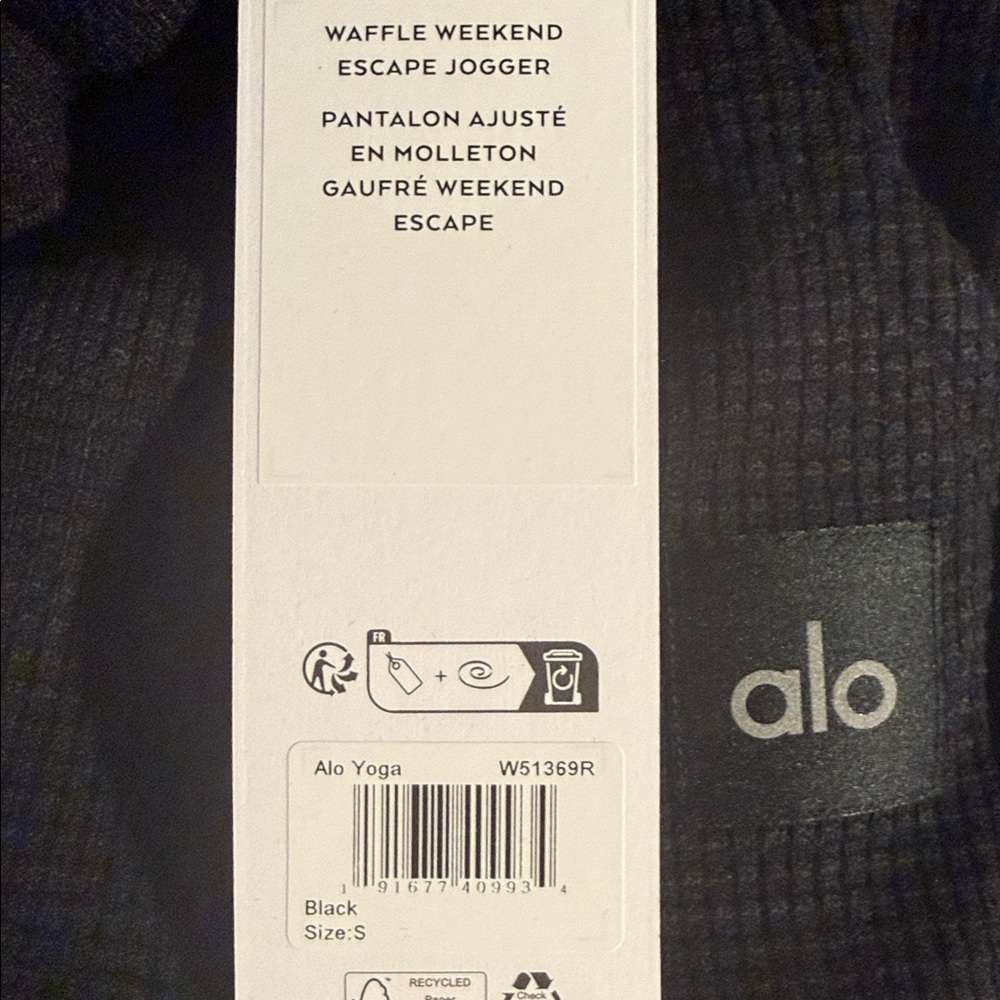 ALO YOGA | ✨NEW✨ Waffle Weekend Escape Jogger in Black - Picture 6 of 6